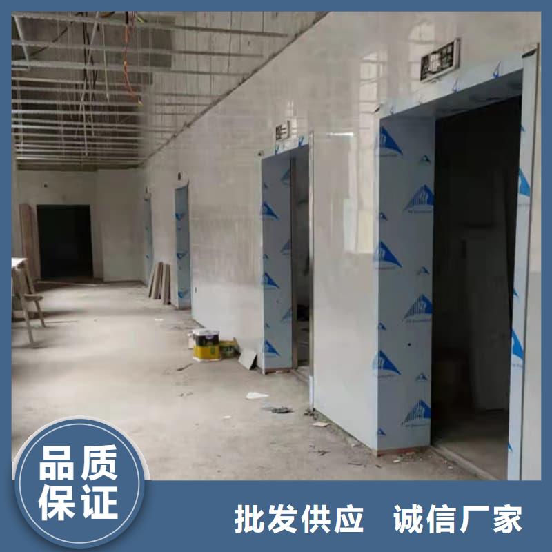 工业探伤板安装-实力大厂