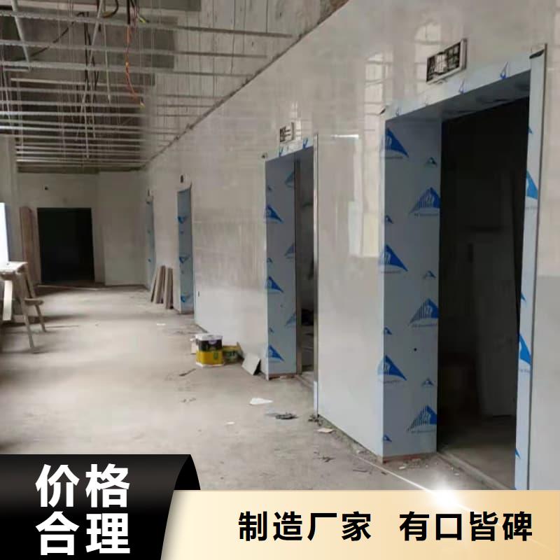 工业探伤板安装-实力大厂