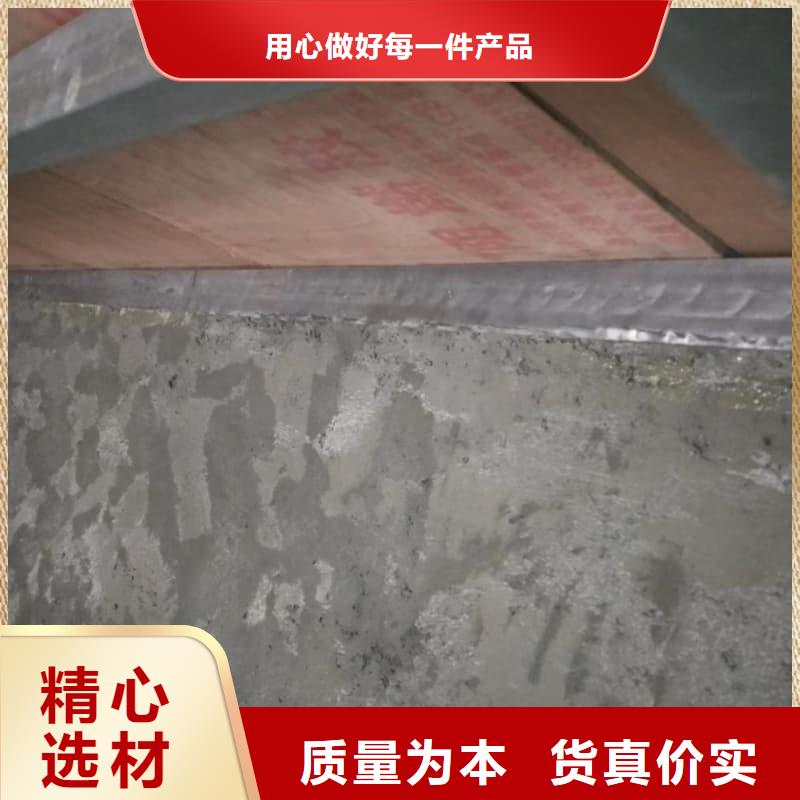 防辐射硫酸钡砂施工厂家优选