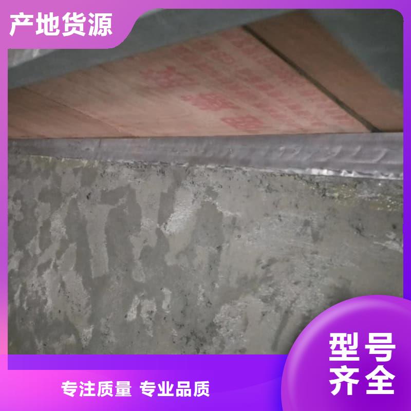 资讯：防辐射硫酸钡板生产厂家