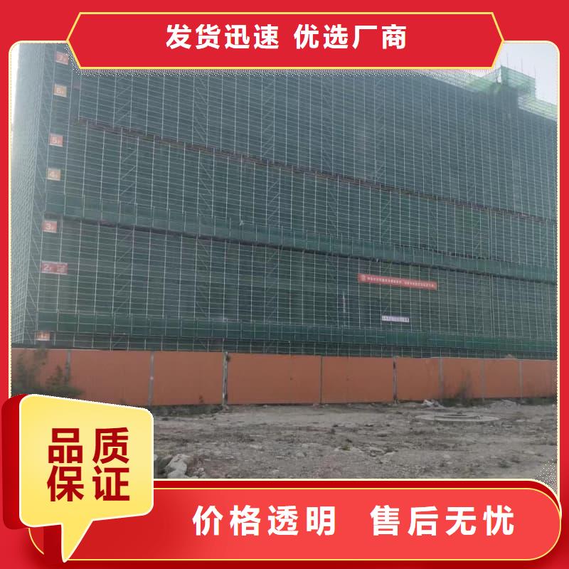 供应拍片室防辐射改造 全国统一价