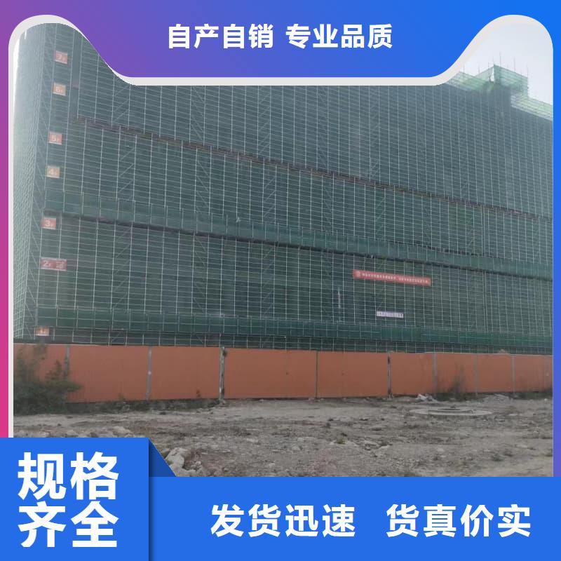 防辐射工程材料厂家实力可靠
