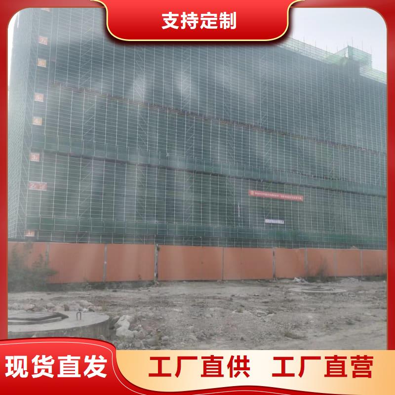 定制工业探伤板安装_品牌厂家