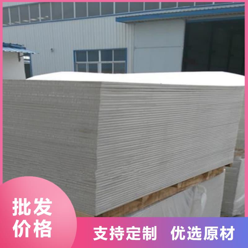 卖工业探伤板安装的公司