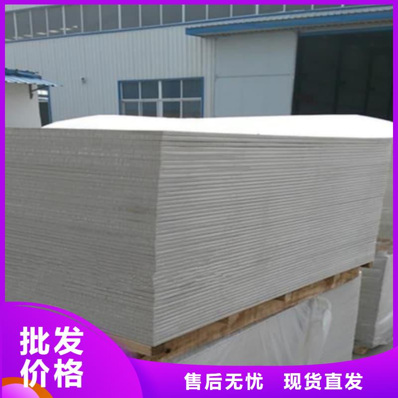 高品质射线防护工程施工供应商