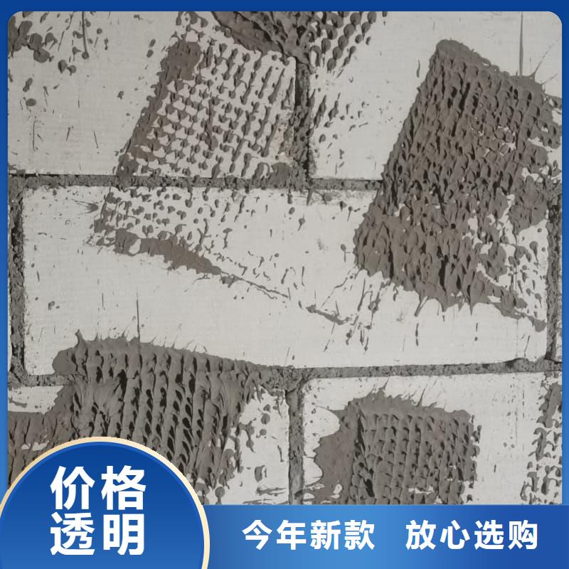 防辐射钡板价格实惠