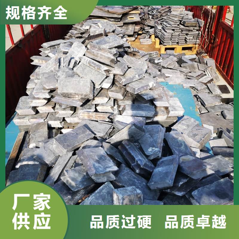 辐射防护铅砖量大价优