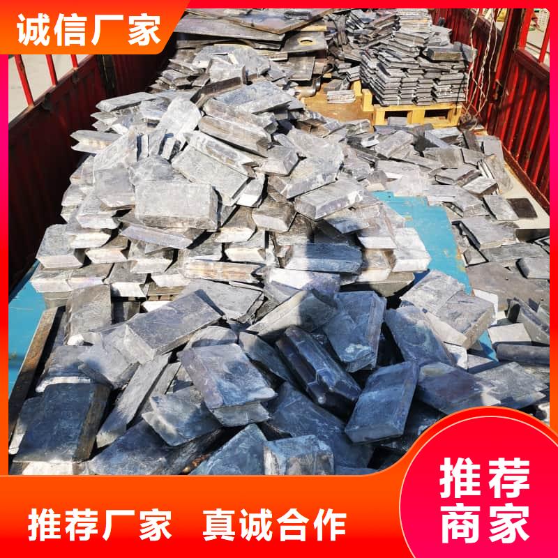 生产X光防护铅砖的生产厂家