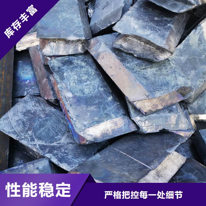 直线加速器铅砖厂家广受好评