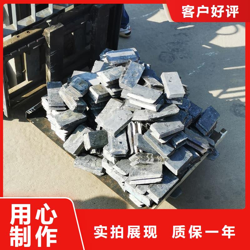 性价比高的ECT室异型铅砖生产厂家