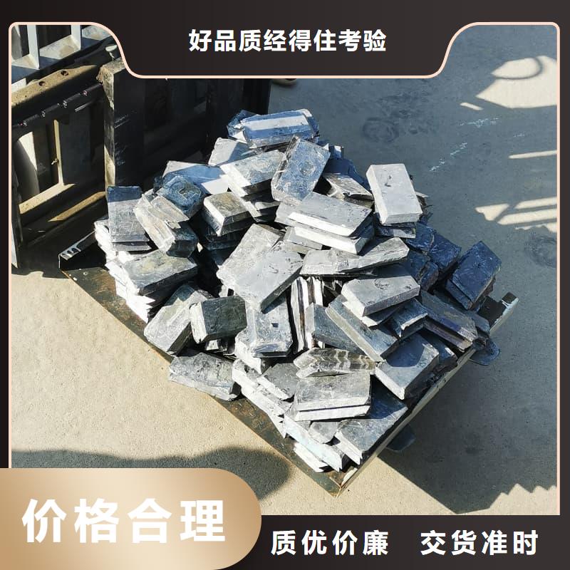 铅块口碑评价