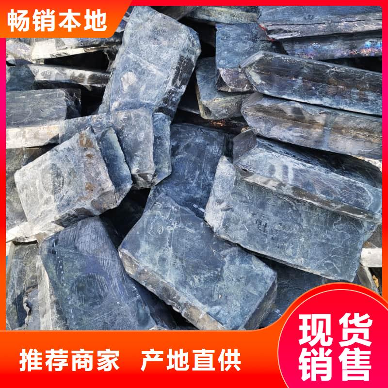 工业纯软铅块厂家—薄利多销