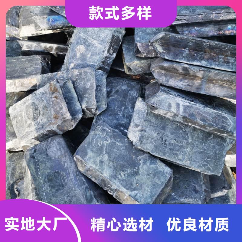 销售铅锭-誉恒射线防护器材有限公司
