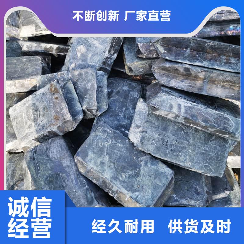 耐酸防腐铅合金块批发-欢迎询价