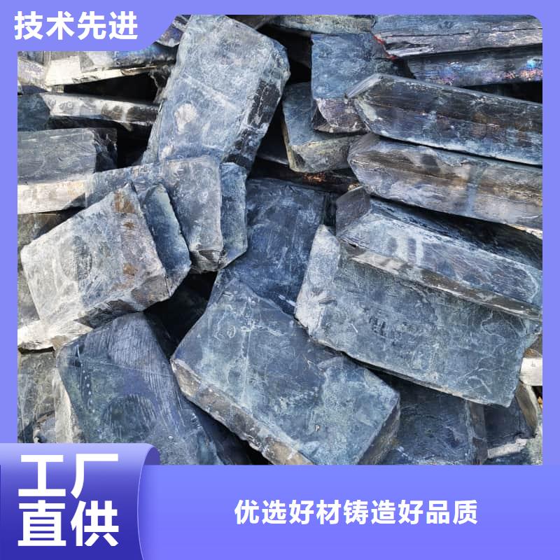 核辐射用铅砖铅锭厂家价格公道