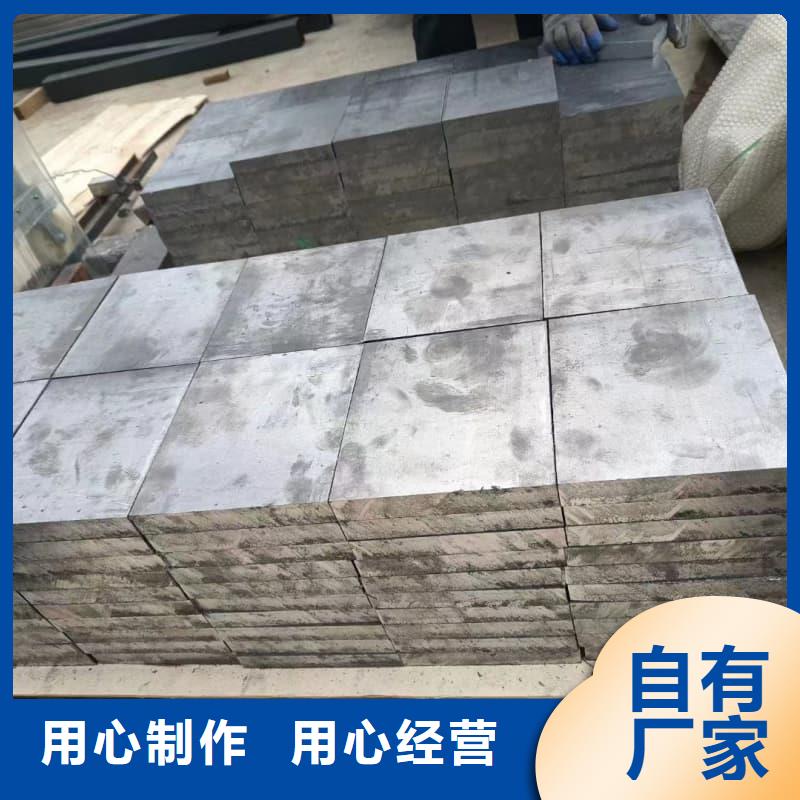 浇筑铅砖生产厂家