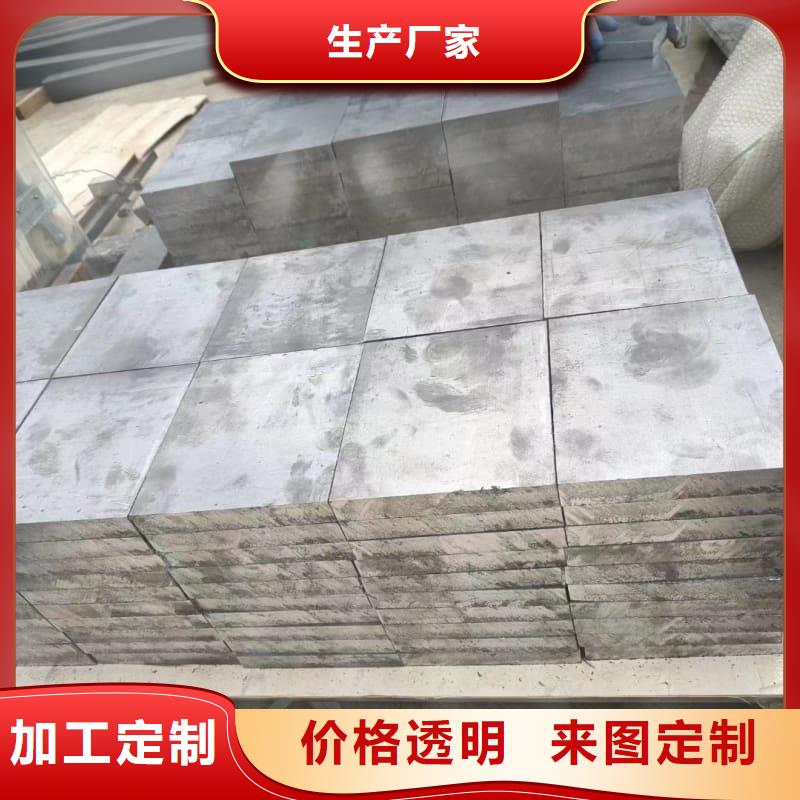 核辐射用铅砖铅锭厂家价格公道