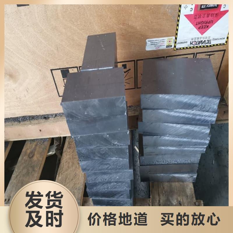 浇筑铅砖生产厂家