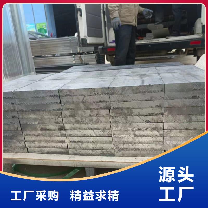 供应耐酸铅块_诚信厂家