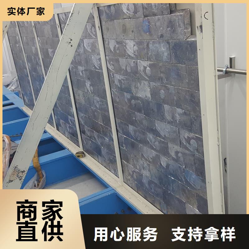 浇筑铅砖生产厂家