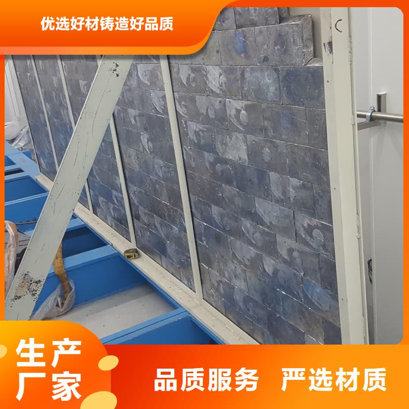 防辐射铅砖、防辐射铅砖厂家直销-库存充足