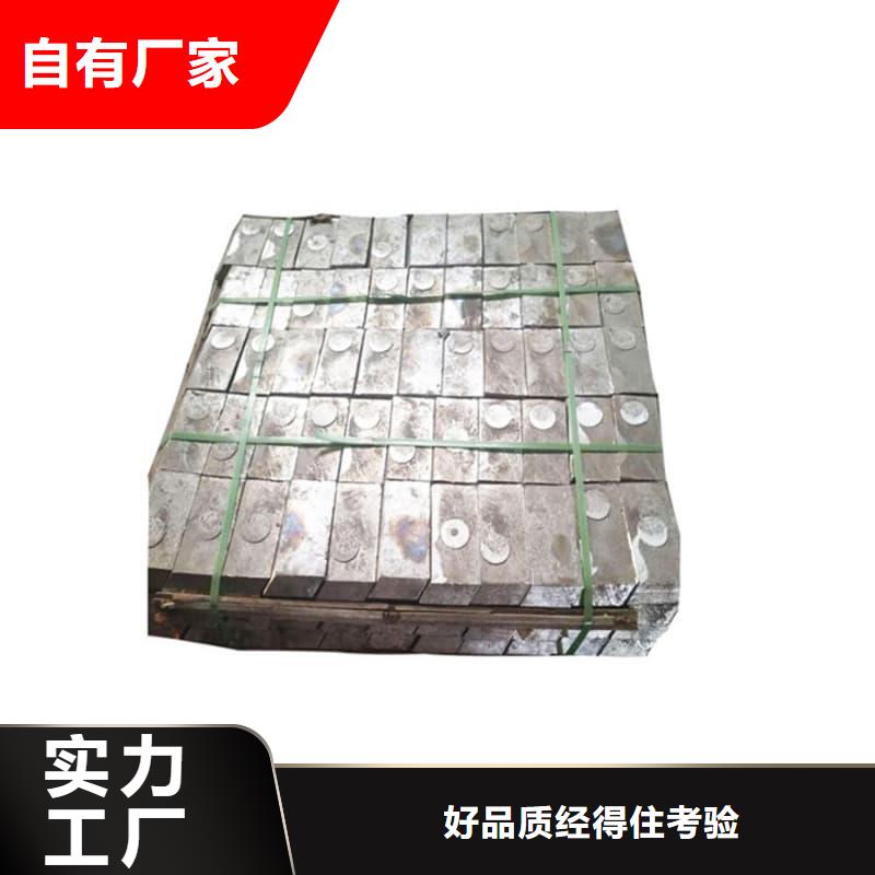 高纯度铅条-高纯度铅条发货快