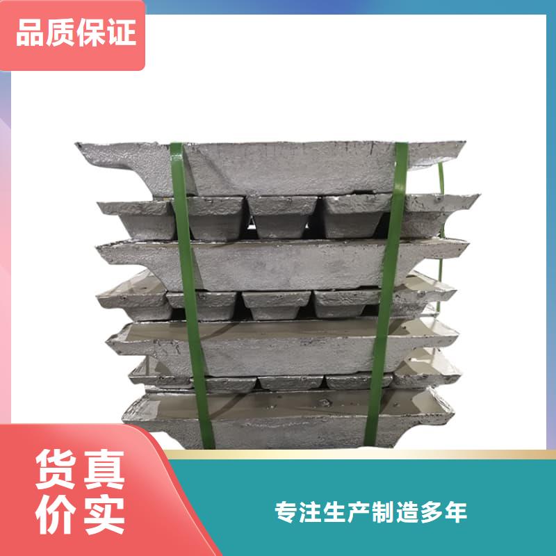 生产铅块的厂家