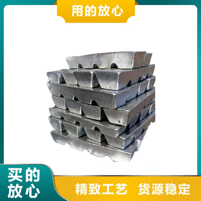 铅皮大量供应厂家