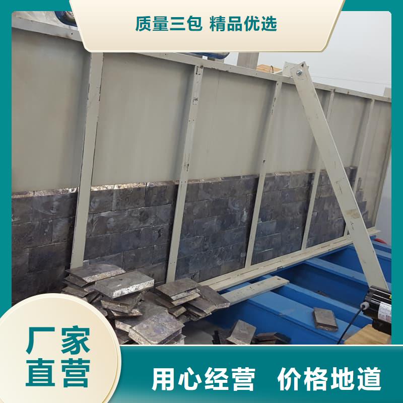 配重铅条总代直销