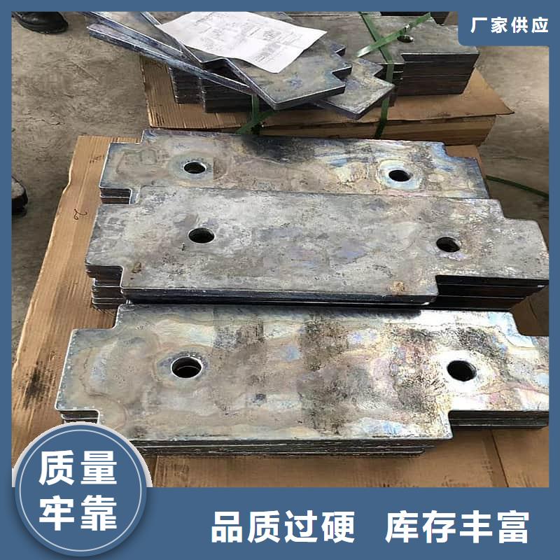 配重铅条价格资讯