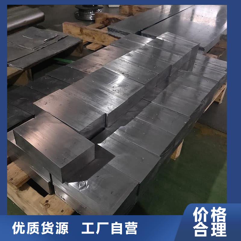 核废水输送铅管批发定制