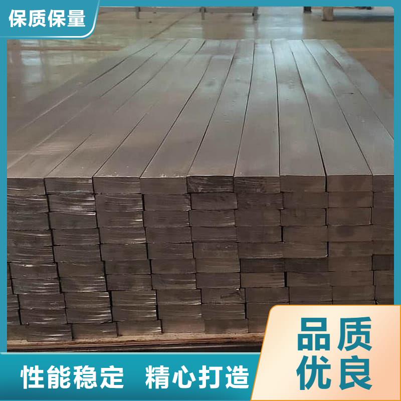 核辐射用铅砖铅锭制造工厂