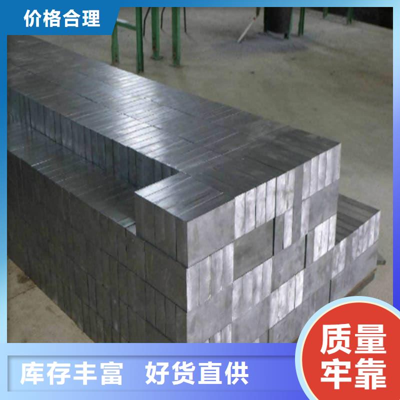 耐酸防腐铅合金块品种多样