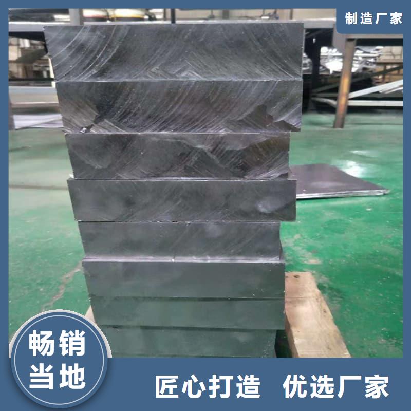 核辐射屏蔽铅砖订购热线