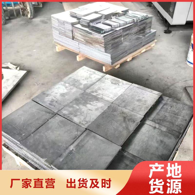 优选：配重铅条实力厂家