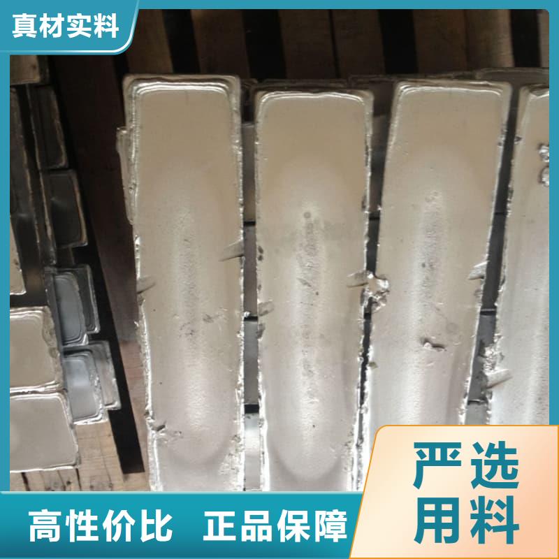 耐酸防腐铅合金块批发-欢迎询价
