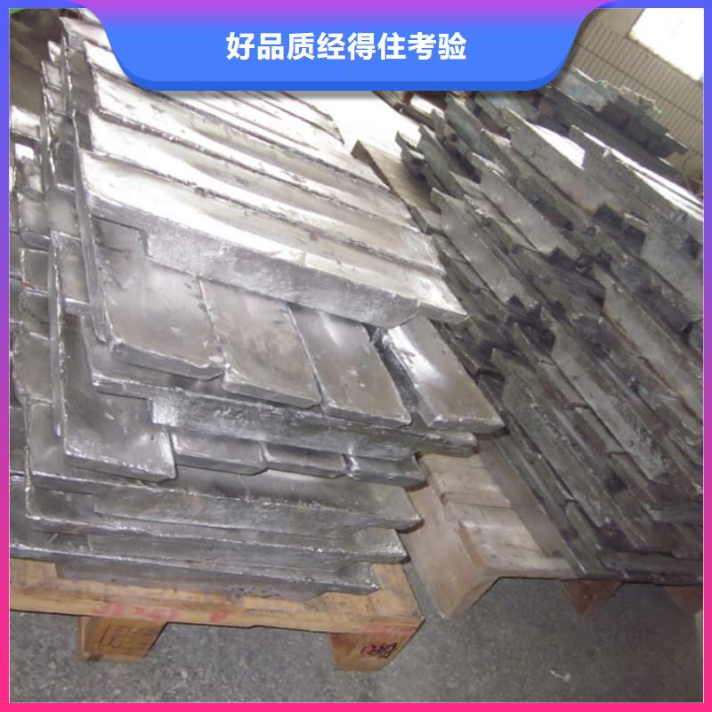 耐酸防腐铅合金块远销海外