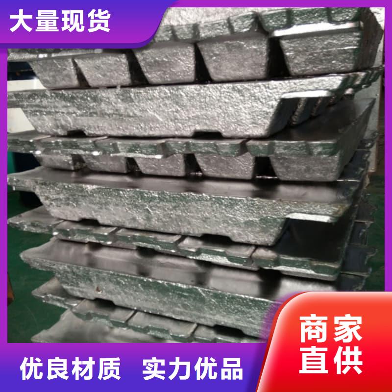 耐酸铅块源头供应商