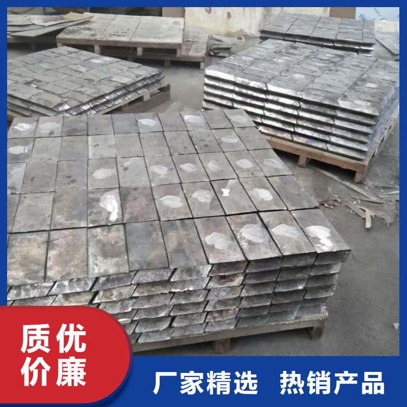 耐酸防腐铅合金块工厂现货