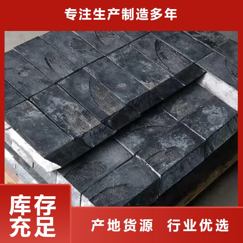 有现货的铅块配重批发商