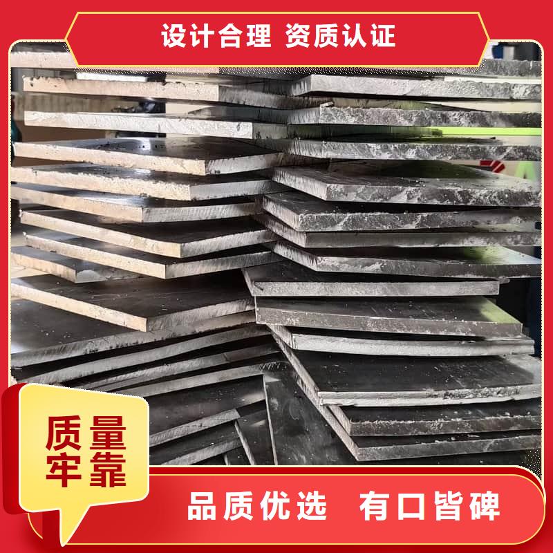 核辐射用铅砖铅锭厂家价格公道