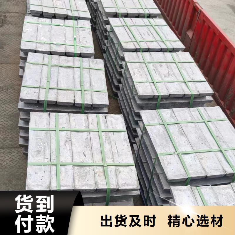批发平角铅砖_厂家