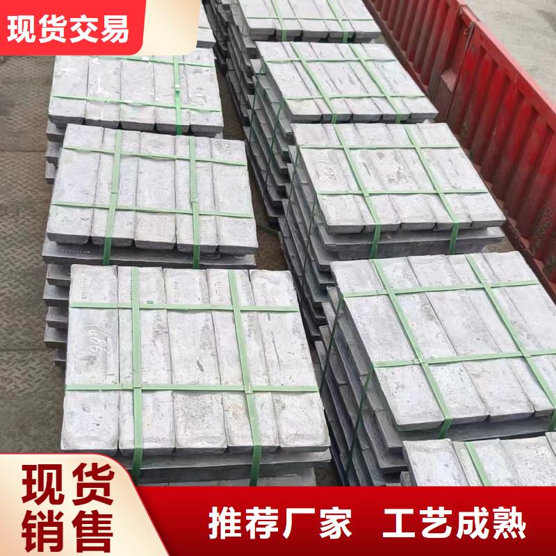 X光防护铅砖品质商家