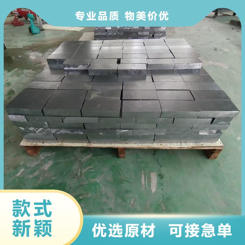 优质耐酸防腐铅合金块-耐酸防腐铅合金块厂家