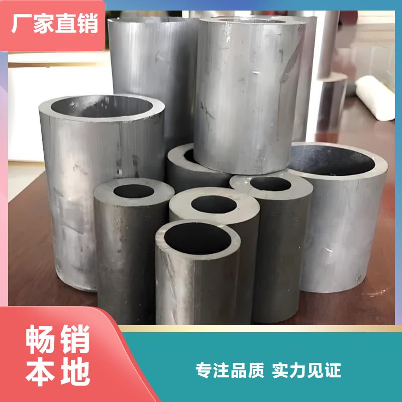 核废水输送铅管批发定制