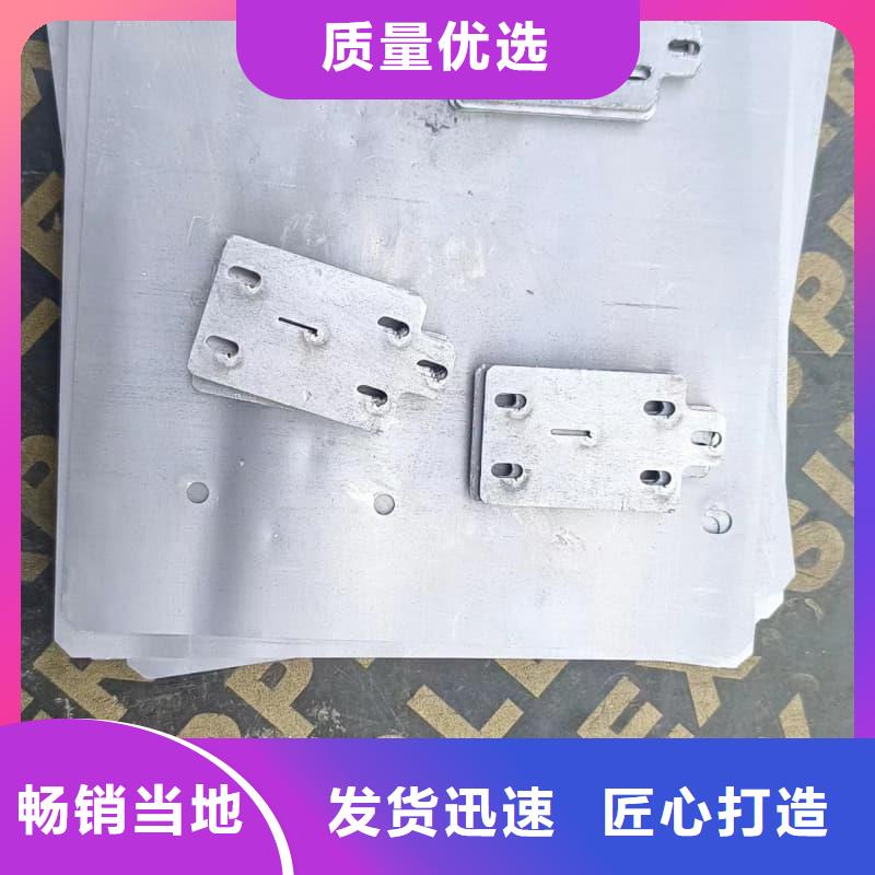 异形铅块成功案例