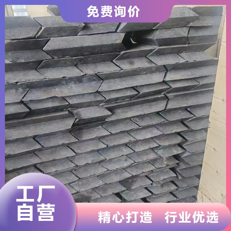 国标铅锭产品齐全