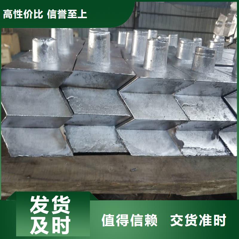 异形铅块品牌厂家-买着放心