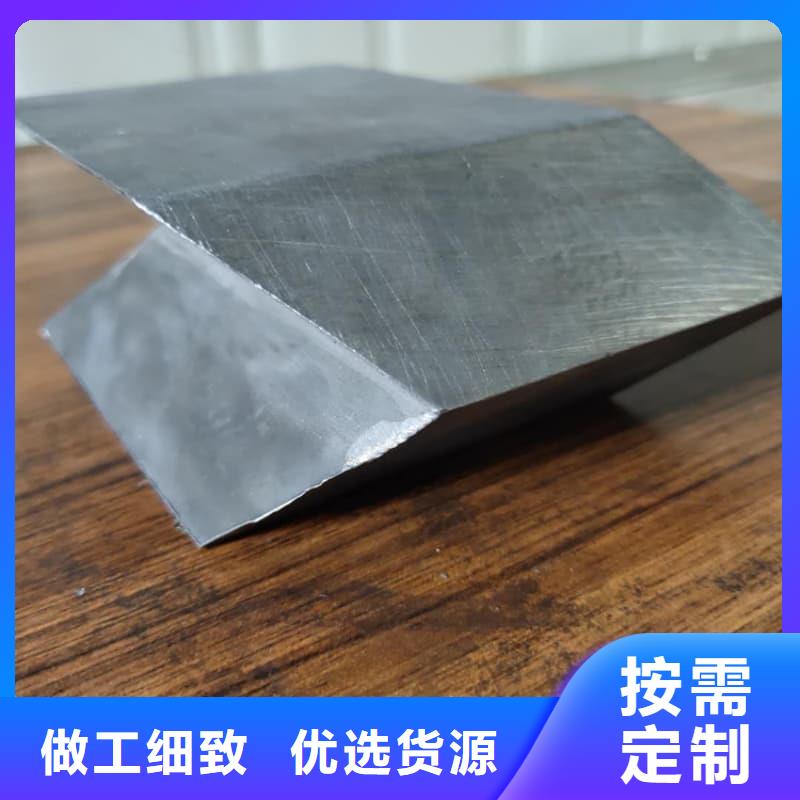 优选：配重铅条实力厂家