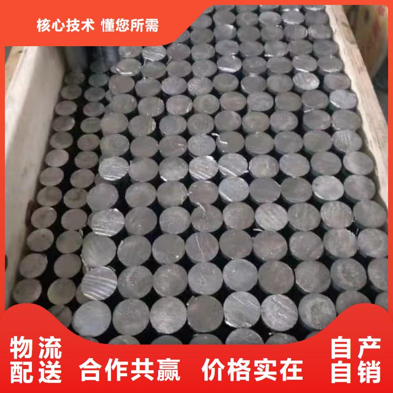 防辐射铅砖、防辐射铅砖厂家直销-库存充足